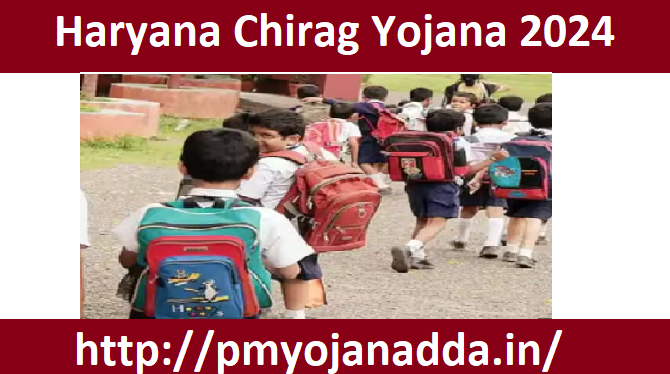 Haryana Chirag Yojana