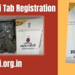 Mahajyoti Tab Registration
