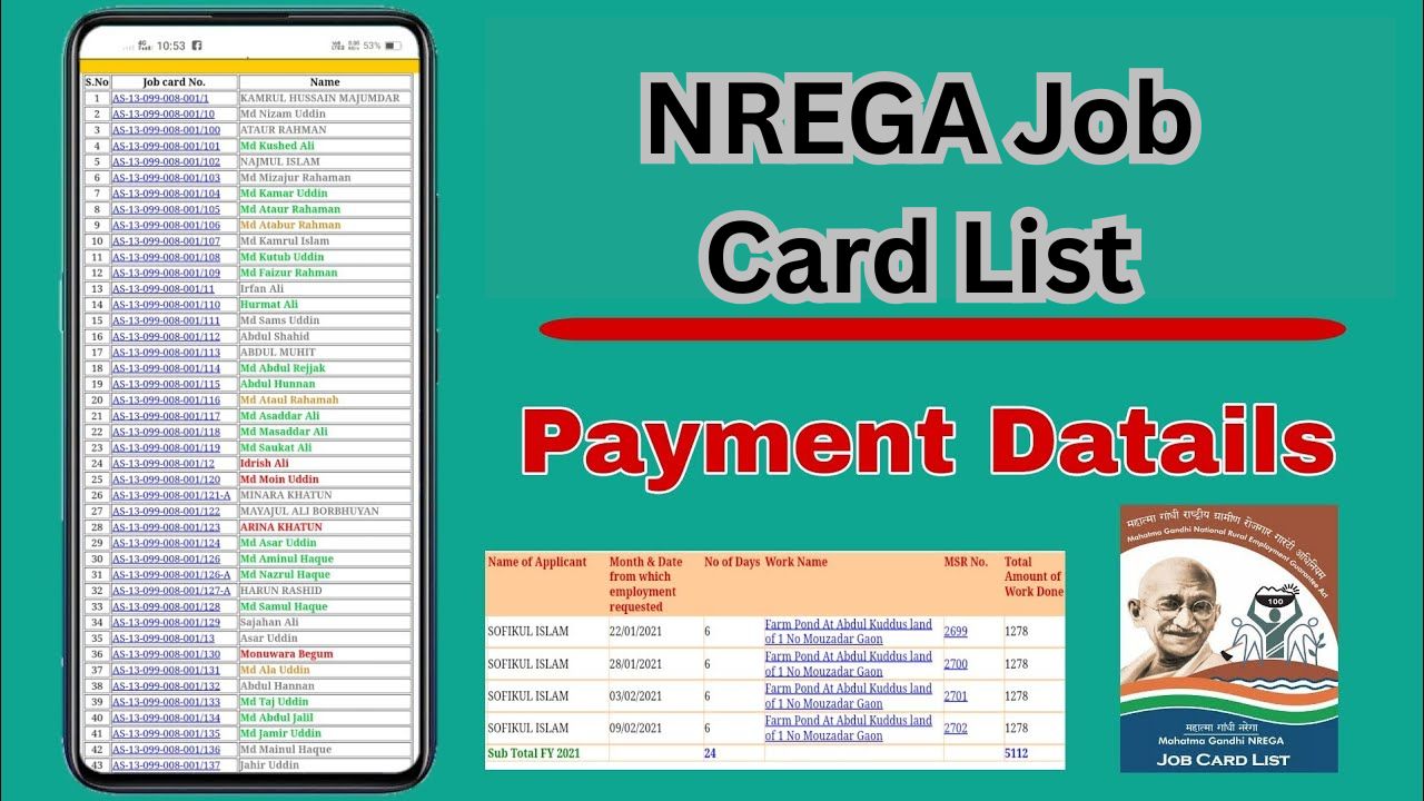 NREGA Job Card List