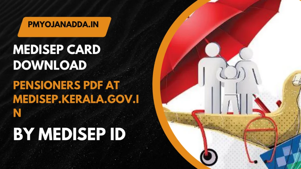 Medisep Card Download