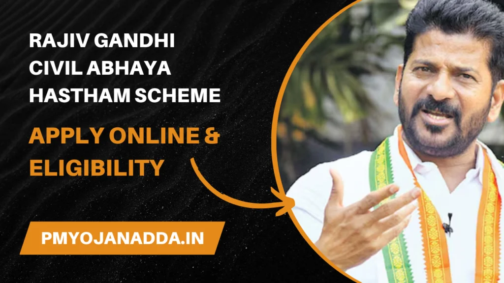 Rajiv Gandhi Civils Abhayahastam