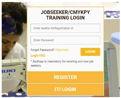 Rojgar Mahaswayam gov. in Login
