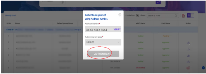 PMJAY Card Download
