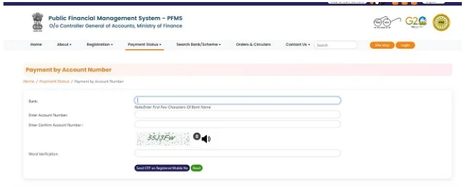 Odisha CM Kisan Yojna Status Online at PMFS Portal