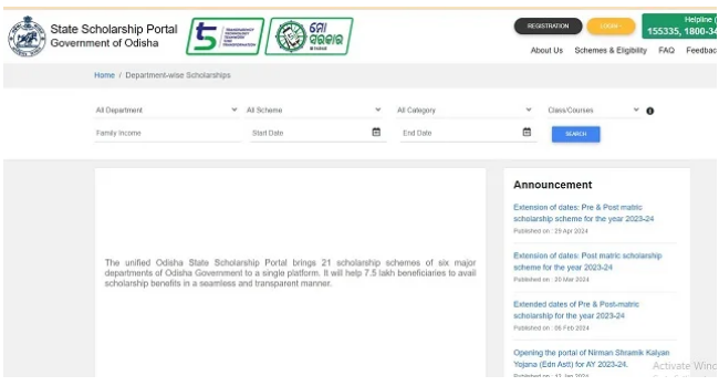 Odisha Laptop Portal
