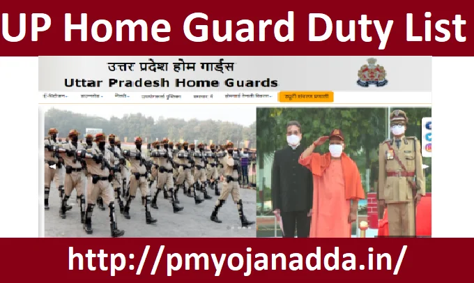 UP Home Guard Duty List