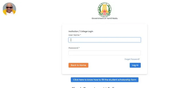 Pudhumai Penn Scheme Login