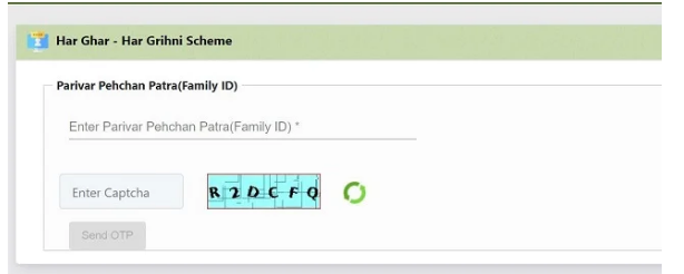 Check Status Online