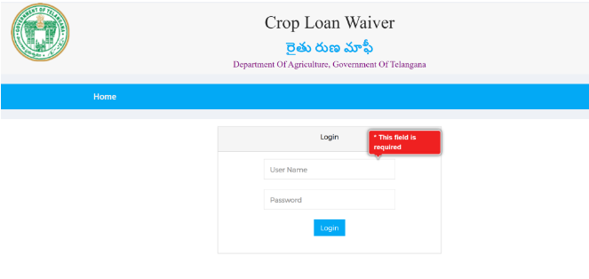 Rythu Runa Mafi Status Check Online