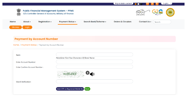 PMFS Portal