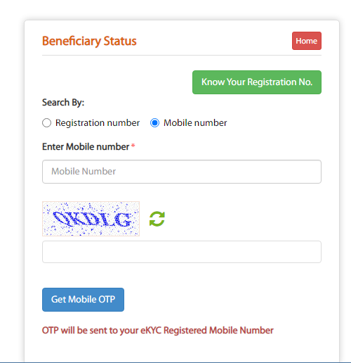 Check Beneficiary Status
