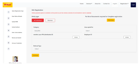 Registration Form