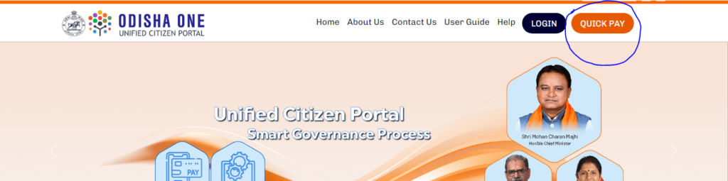 Quick Payment Under Odisha Portal One