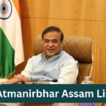 Atmanirbhar Assam List