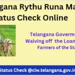 Telangana Rythu Runa Mafi Status