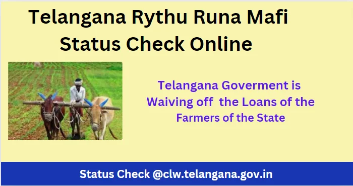 Telangana Rythu Runa Mafi Status