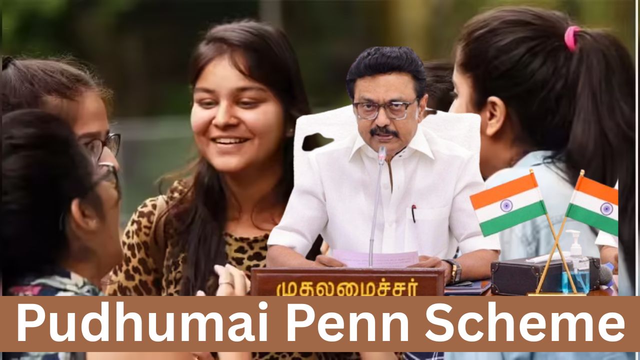 Pudhumai Penn Scheme