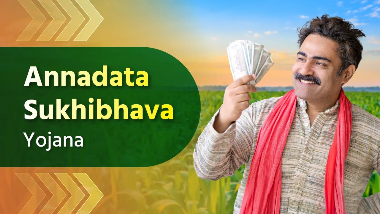 Annadata Sukhibhava Scheme