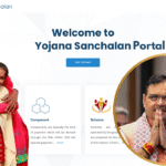 Yojana Sanchalan Portal