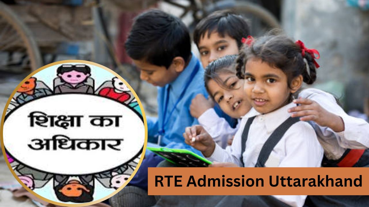 RTE Admission Uttarakhand