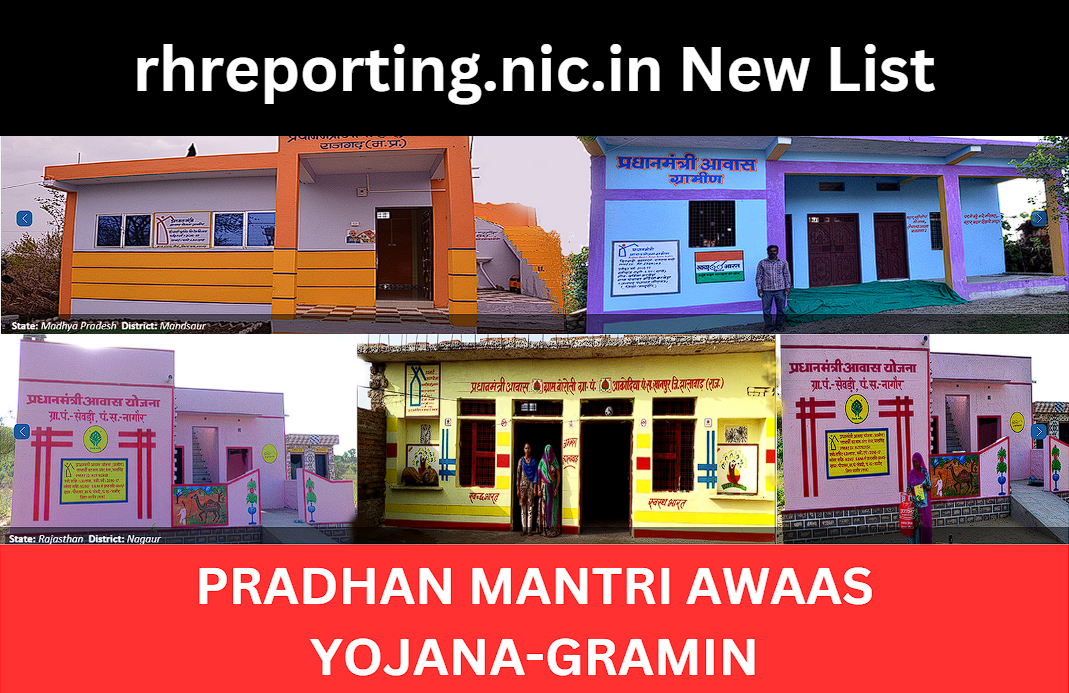 rhreporting.nic.in 2025 New List