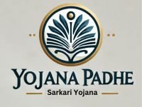 Yojana Padhe