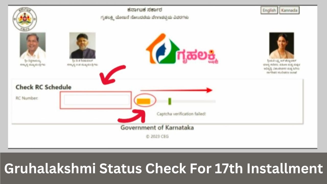Gruhalakshmi Status