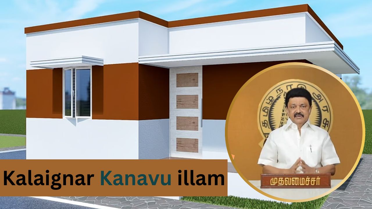 Kalaignar Kanavu illam