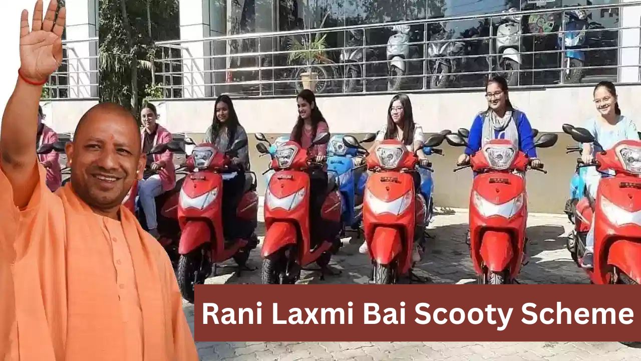 Rani Laxmi Bai Scooty Scheme
