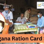 Telangana Ration Card Status