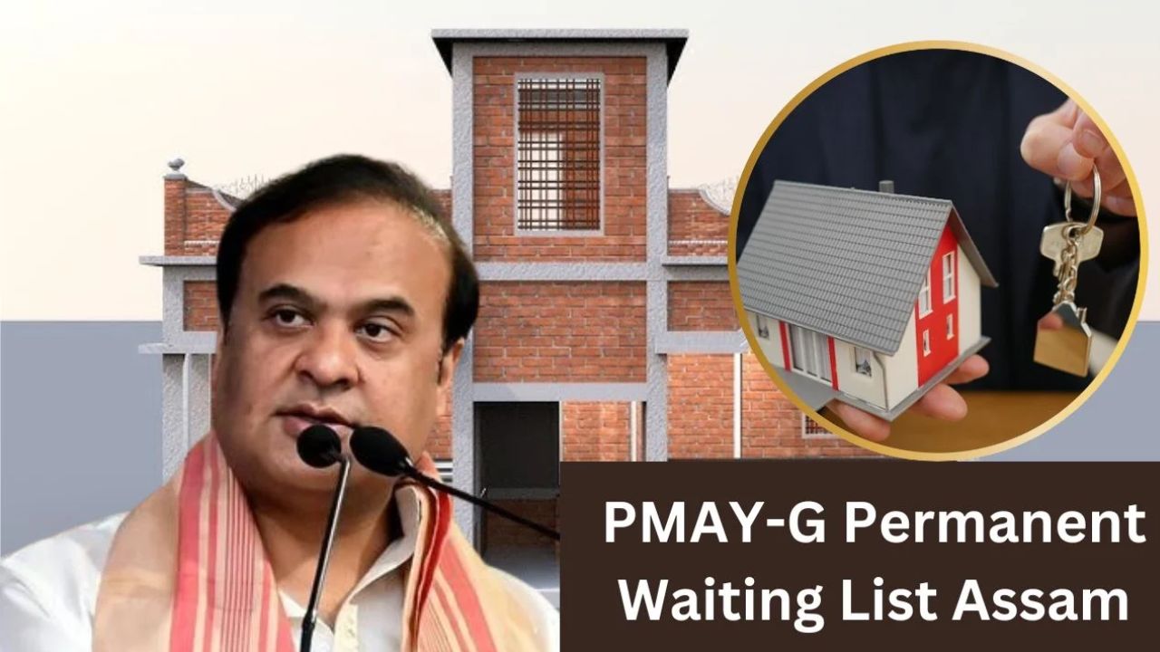 PMAY-G Permanent Waiting List Assam