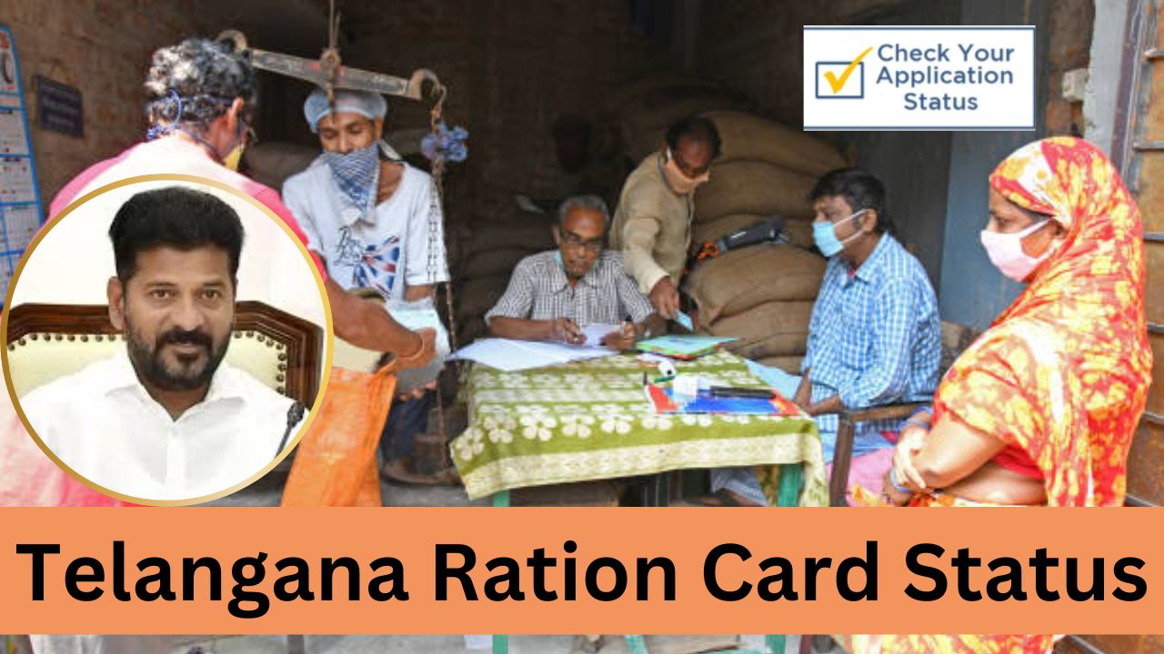 Telangana Ration Card Status