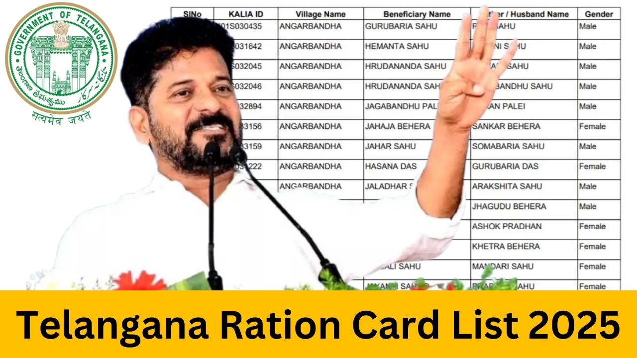 Telangana Ration Card List