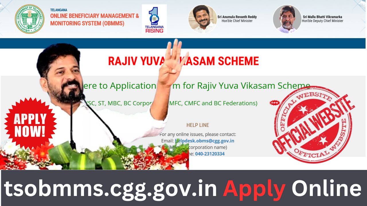 tsobmms.cgg.gov.in Apply Online