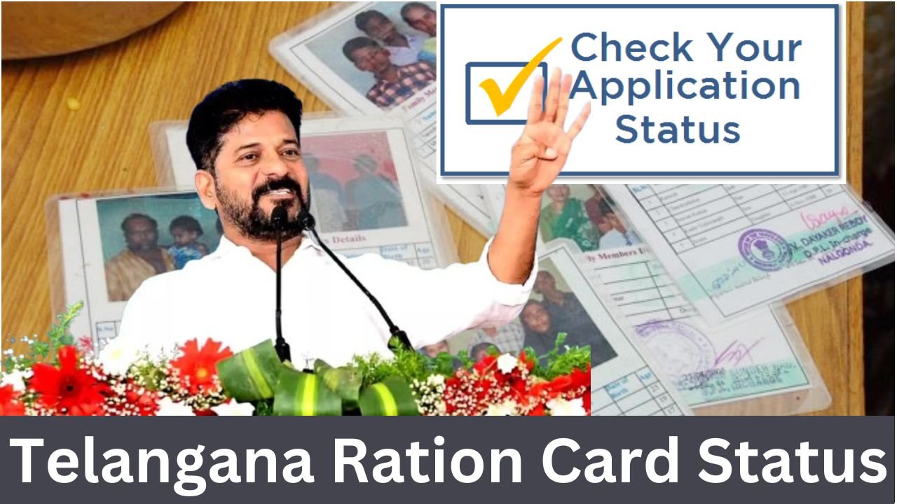 Telangana Ration Card Status