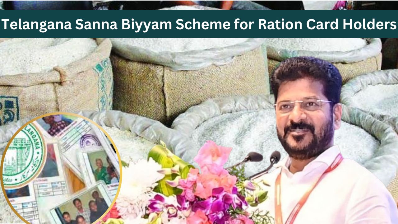 Telangana Sanna Biyyam Scheme for Ration Card Holders