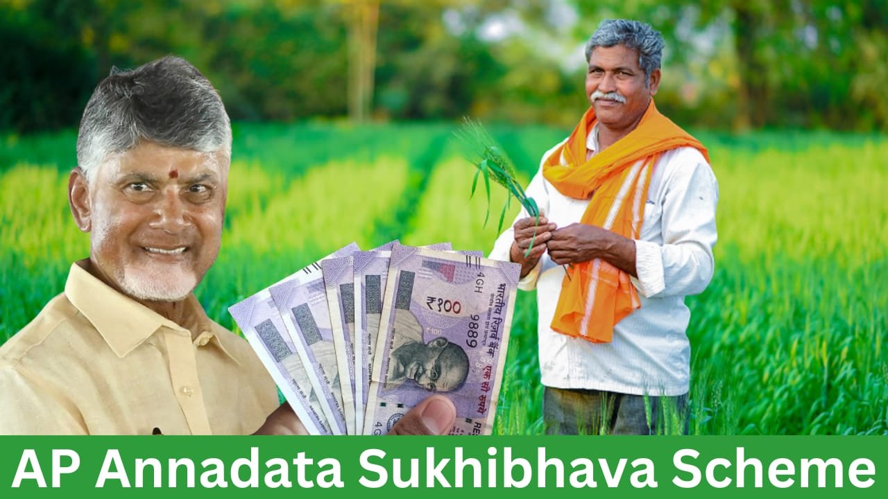 AP Annadata Sukhibhava Scheme