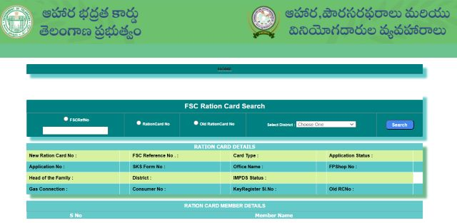 Search Beneficiary