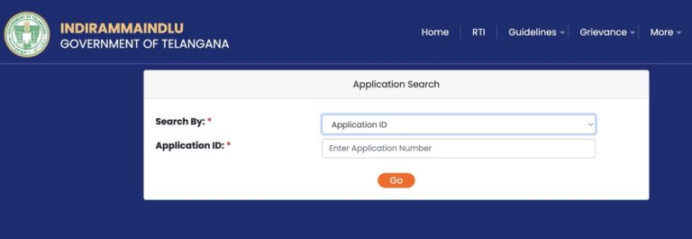 Application ID