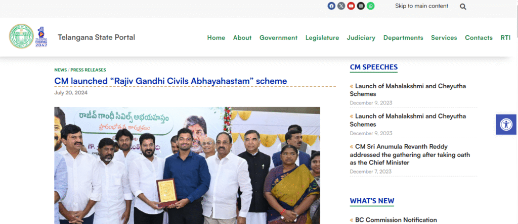 rajiv gandhi civils abhaya hastham scheme