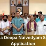 Dhoopa Deepa Naivedyam Scheme