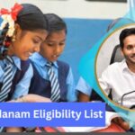 Thalliki Vandanam Eligibility List