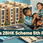 Telangana 2BHK Scheme 5th Phase List