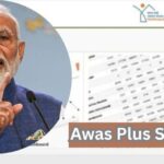 Awas Plus Survey List