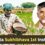 Annadata Sukhibhava 1st Installment