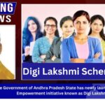 Digi Lakshmi Scheme