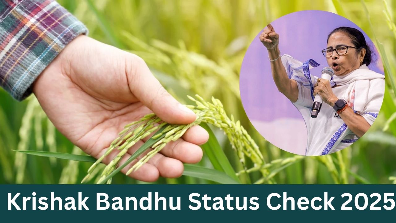 Krishak Bandhu Status