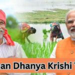 PM Dhan Dhanya Krishi Yojana