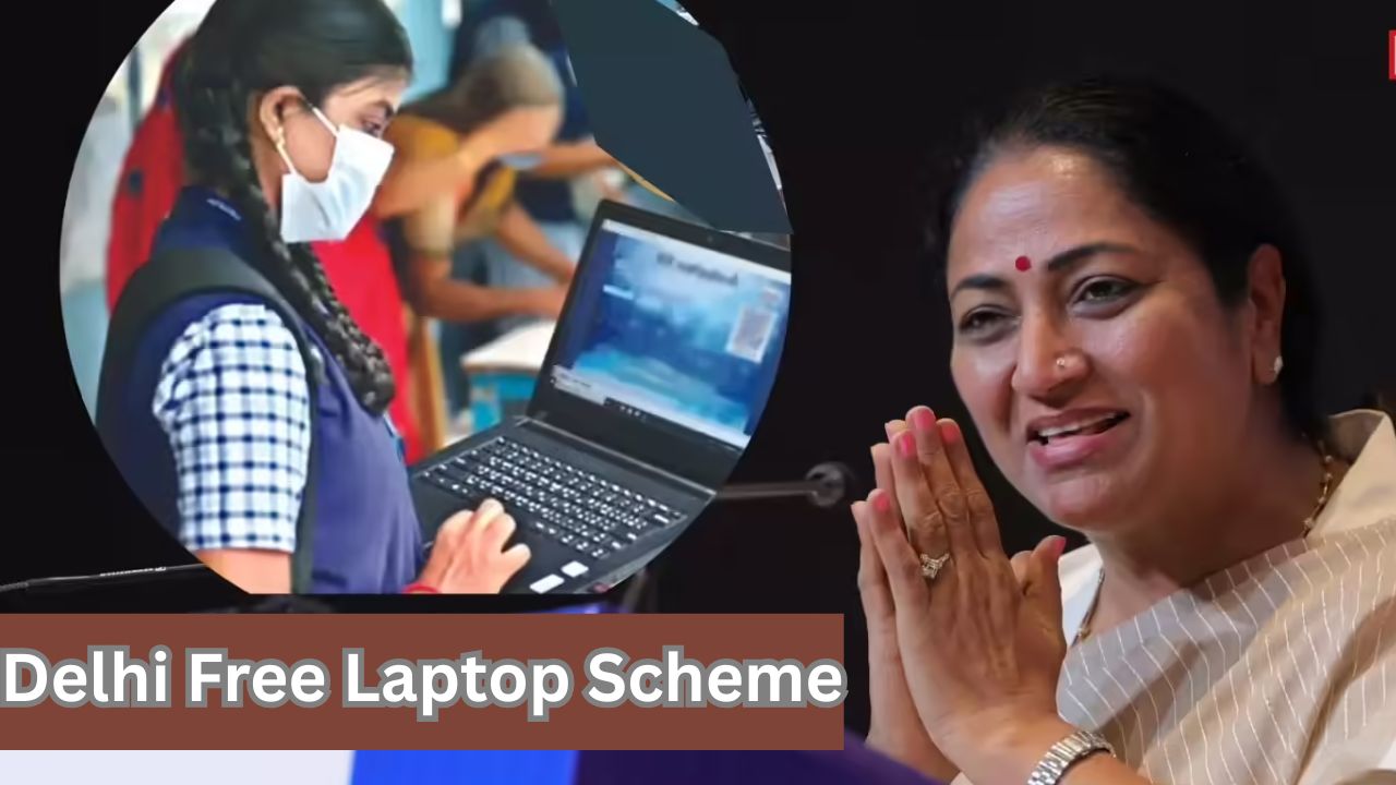 Delhi Free Laptop Scheme