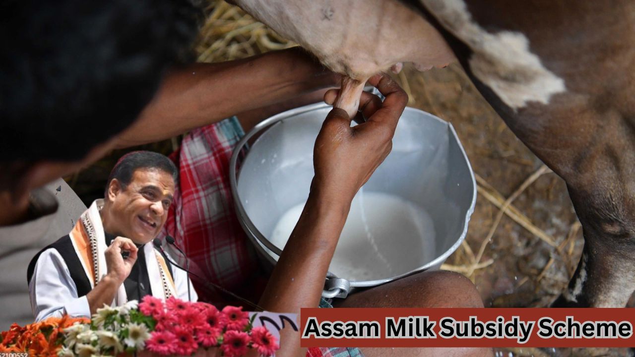 Assam Milk Subsidy Scheme